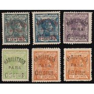 Guinea Española 58S/Y 1908-1909 Alfonso XIII MH