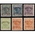 Guinea Española 58S/Y 1908-1909 Alfonso XIII MH