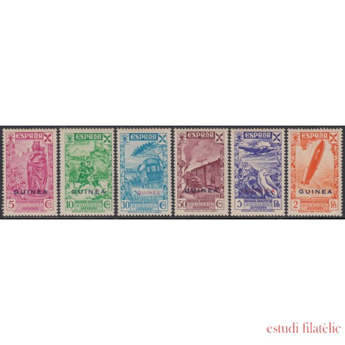 Guinea española Beneficencia 12/17  1943 Historia del correo MNH 