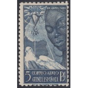Guinea Española 305 1951 Isabel la Católica MH