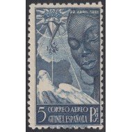 Guinea Española 305 1951 Isabel la Católica MNH