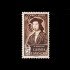Guinea Española 317 1952 Fernando El Católico MNH