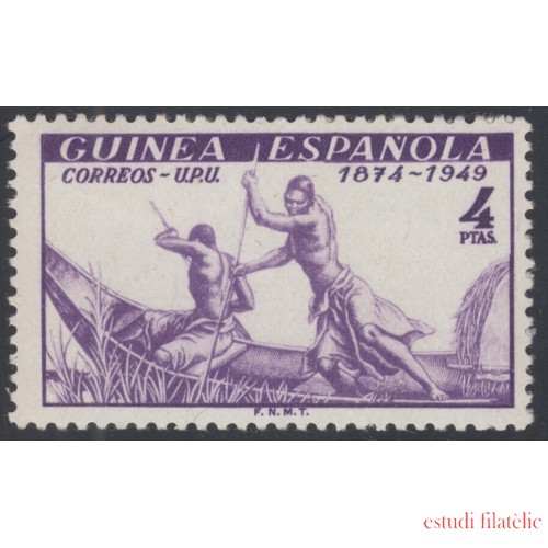 Guinea Española 275 1949 UPU MNH 