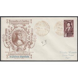 Guinea Española 317 SPD 1952 Fernando El Católico MNH Guinea Española 317 SPD 1952 Fernando El Católico MNH