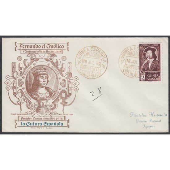 Guinea Española 317 SPD 1952 Fernando El Católico MNH