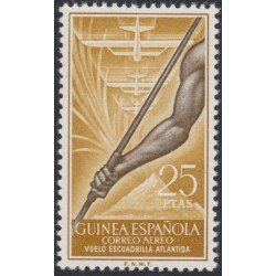 Guinea Española 368 1957 Vuelo Escuadrilla Atlántida MNH Guinea Española 368 1957 Vuelo Escuadrilla Atlántida MNH