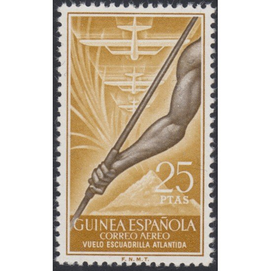 Guinea Española 368 1957 Vuelo Escuadrilla Atlántida MNH