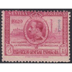 Guinea Española 200 ( 191/201 ) 1929 Expo Sevilla Barcelona MH Guinea Española 200 ( 191/201 ) 1929 Expo Sevilla Barcelona MH