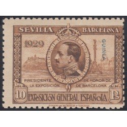Guinea Española 201 ( 191/201 ) 1929 Expo Sevilla Barcelona MH Guinea Española 201 ( 191/201 ) 1929 Expo Sevilla Barcelona MH