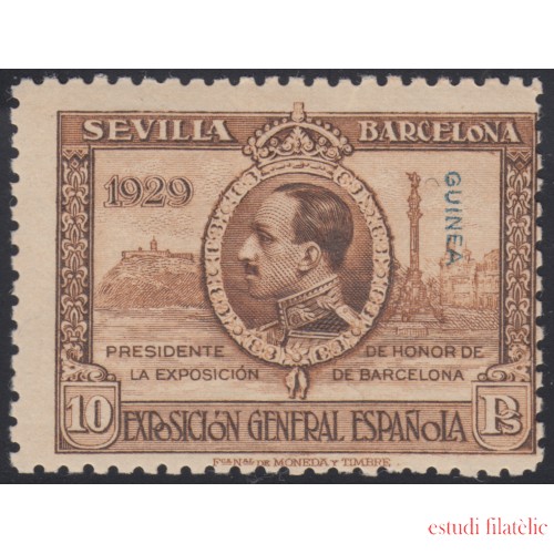 Guinea Española 201 ( 191/201 ) 1929 Expo Sevilla Barcelona MH