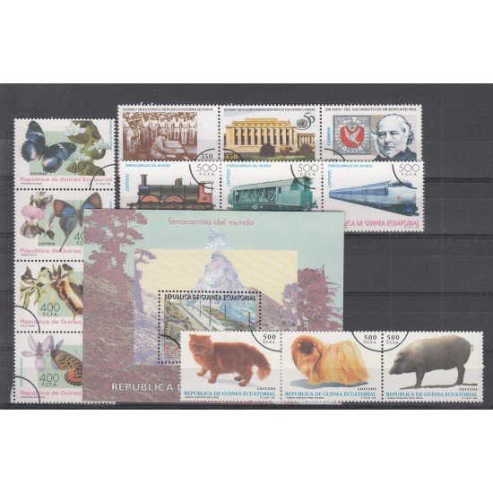 GUINEA ECUATORIAL AÑO 1995 COMPLETO MUESTRA  TIRADA:500