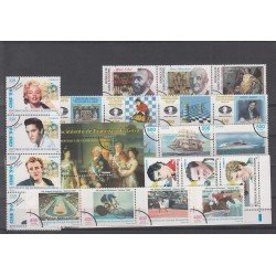 GUINEA ECUATORIAL AÑO 1996 COMPLETO MUESTRA. TIRADA:500 GUINEA ECUATORIAL AÑO 1996 COMPLETO MUESTRA. TIRADA:500
