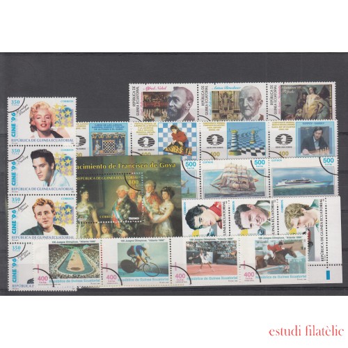 GUINEA ECUATORIAL AÑO 1996 COMPLETO MUESTRA. TIRADA:500 GUINEA ECUATORIAL AÑO 1996 COMPLETO MUESTRA. TIRADA:500