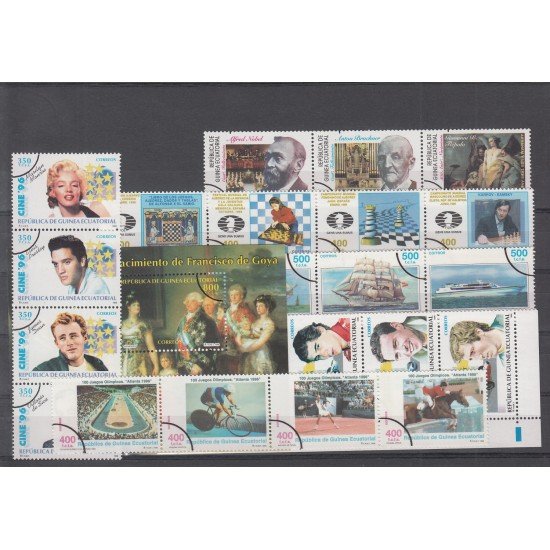 GUINEA ECUATORIAL AÑO 1996 COMPLETO MUESTRA. TIRADA:500