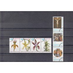 GUINEA ECUATORIAL AÑO 1999 COMPLETO MUESTRA. TIRADA:500 GUINEA ECUATORIAL AÑO 1999 COMPLETO MUESTRA. TIRADA:500