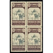Ifni 36 Bl.4 1947 Fauna Camello Camel MNH 