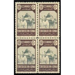 Ifni 36 Bl.4 1947 Fauna Camello Camel MNH Ifni 36 Bl.4 1947 Fauna Camello Camel MNH