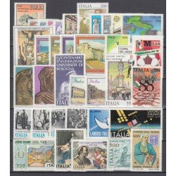 ITALIA 1988 AÑO COMPLETO ITALIA 1988 AÑO COMPLETO