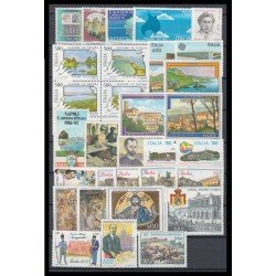 ITALIA 1987 AÑO COMPLETO ITALIA 1987 AÑO COMPLETO