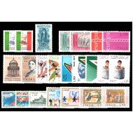 ITALIA 1971 AÑO COMPLETO