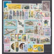 ITALIA 1983 AÑO COMPLETO MNH