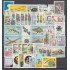 ITALIA 1983 AÑO COMPLETO MNH