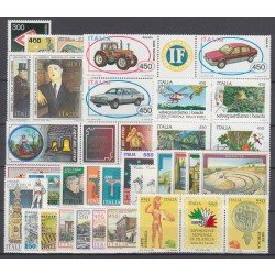 ITALIA 1984 AÑO COMPLETO MNH ITALIA 1984 AÑO COMPLETO MNH