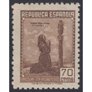 España Spain NE 52 1939 No Emitido Correo de Campaña 1939 MNH