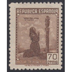 España Spain NE 52 1939 No Emitido Correo de Campaña 1939 MNH España Spain NE 52 1939 No Emitido Correo de Campaña 1939 MNH