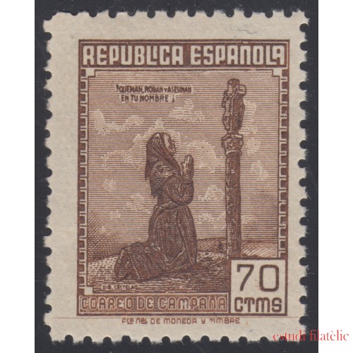 España Spain NE 52 1939 No Emitido Correo de Campaña 1939 MNH