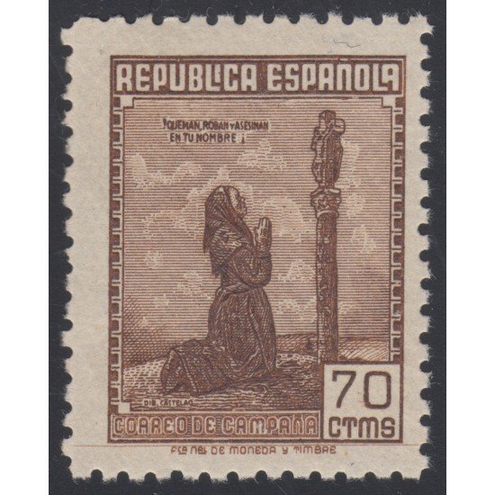 España Spain NE 52 1939 No Emitido Correo de Campaña 1939 MNH España Spain NE 52 1939 No Emitido Correo de Campaña 1939 MNH