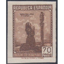 España Spain NE 52s 1939 No Emitido Correo de Campaña Nuevo Sin goma España Spain NE 52s 1939 No Emitido Correo de Campaña Nuevo Sin goma