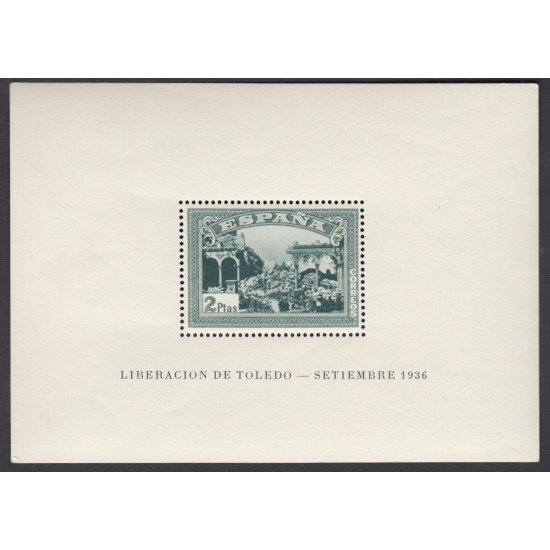 España Spain 837 1937 Aniversario Alzamiento Nacional MNH España Spain 837 1937 Aniversario Alzamiento Nacional MNH