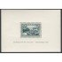 España Spain 837 1937 Aniversario Alzamiento Nacional MNH