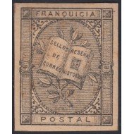 España Spain Franquicia 7 1881 Fernandez Duro Escasa MH
