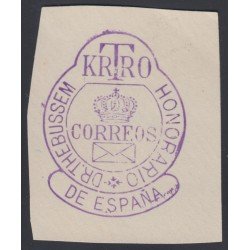 España Spain Franquicias 5 1882 Dr. Thebussem España Spain Franquicias 5 1882 Dr. Thebussem