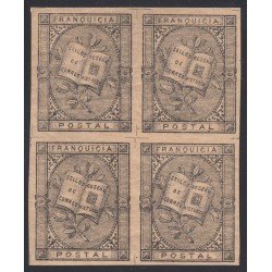 España Spain Franquicias 7 1881 Bl.4 Fernandez Duro Escasa España Spain Franquicias 7 1881 Bl.4 Fernandez Duro Escasa