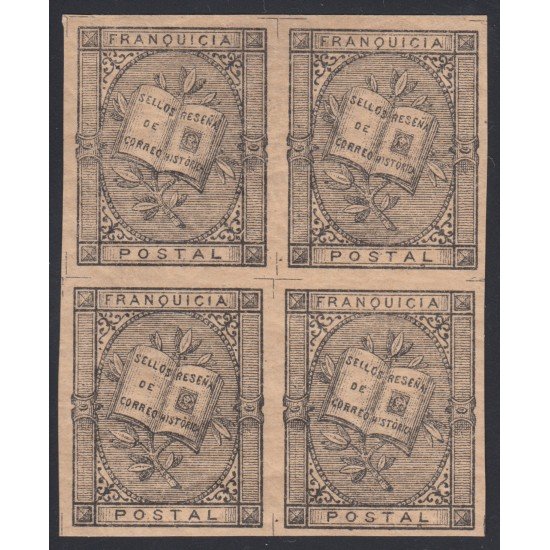 España Spain Franquicias 7 1881 Bl.4 Fernandez Duro Escasa España Spain Franquicias 7 1881 Bl.4 Fernandez Duro Escasa