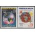Bolivia 1036/37 1999 América Upaep Nuevo milenio sin armas MNH