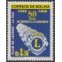 Bolivia 1038 1999 50 Años del Club de Leones de La Paz MNH