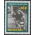 Bolivia 1045 2000 Víctor Agustín Ugarte Maestro del Fútbol MNH