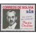 Bolivia 1047 2000 Javier del Granado Poeta de los 100 Lauros MNH