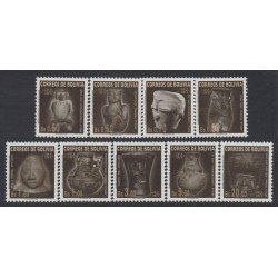 Bolivia 1052/60 2000 Museo Nacional de Arquelogía Cerámica MNH Bolivia 1052/60 2000 Museo Nacional de Arquelogía Cerámica MNH