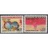 Bolivia 1061/62 2000 América Upaep Campaña contra el Sida MNH