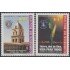 Bolivia 1069AB 2000 Basílica de San Francisco MNH
