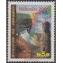 Bolivia 1069C 2000 Milenio 2000 estatua precolombina MNH