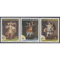 Bolivia 1069DEF 2000 Iglesia de Calamarca MNH Bolivia 1069DEF 2000 Iglesia de Calamarca MNH