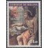 Bolivia 1069 2000 San Juan Bautista MNH