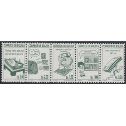 Bolivia 1070/74 2001 Campaña sobre la colección de sellos MNH Bolivia 1070/74 2001 Campaña sobre la colección de sellos MNH