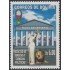 Bolivia 1076 2001 CLXXI Facultad de Derechos y Ciencias Políticas MNH